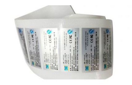 流水號(hào)不干膠